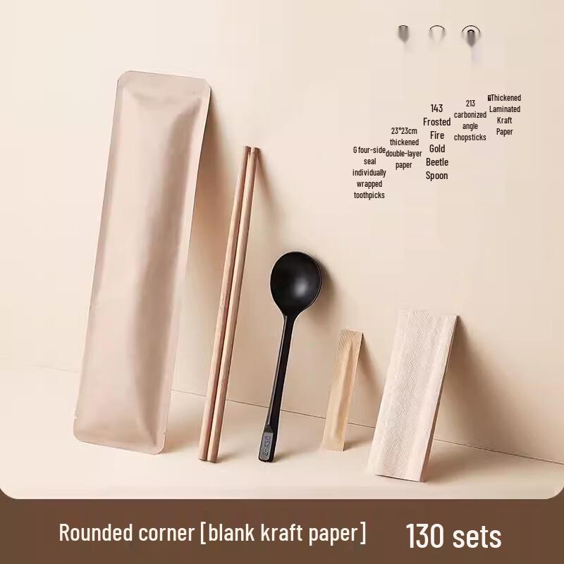 Handun Disposable Chopsticks Cutlery Set