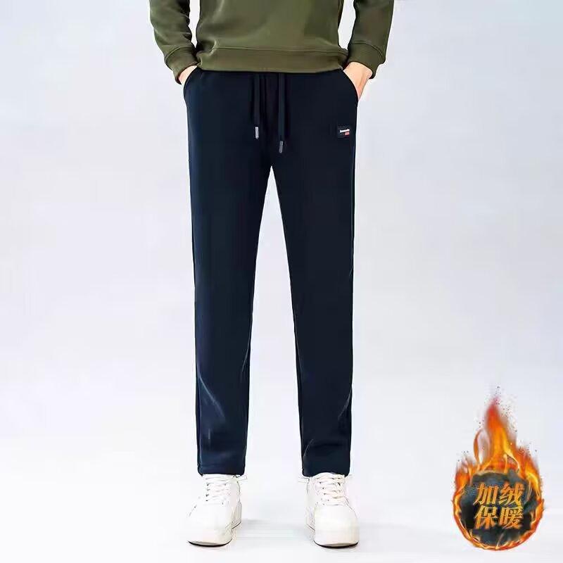 Autumn and Winter Casual Pants Comfortable and Wear-resistant Sweatpants Versatile Men's Textured Straight-leg Velvet Pants Men's Pants