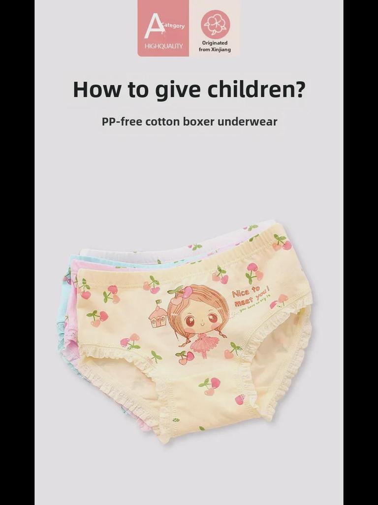 Girls' Fine Cotton Underwear, Sizes 2-12, Assorted Briefs and Shorts