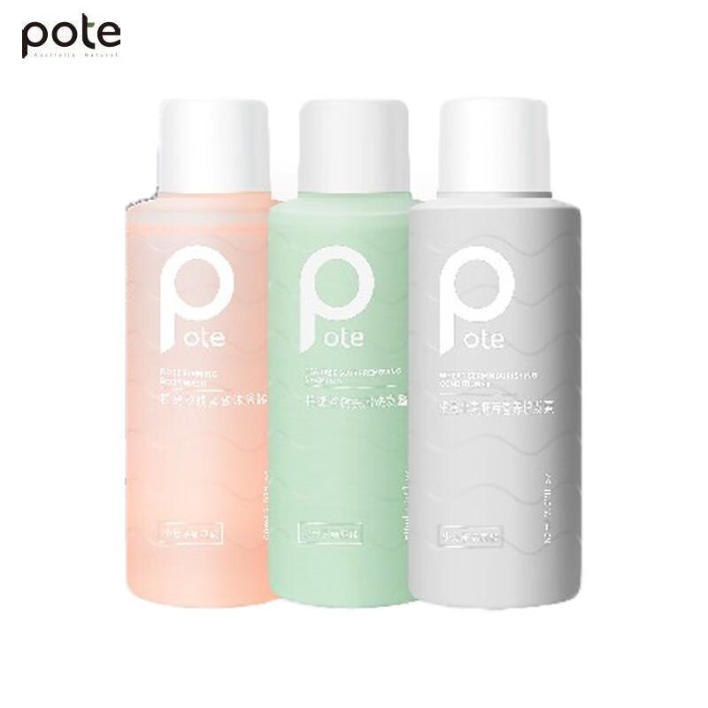 

Batie Small Molecule Amino Acid Travel Wash & Care Set