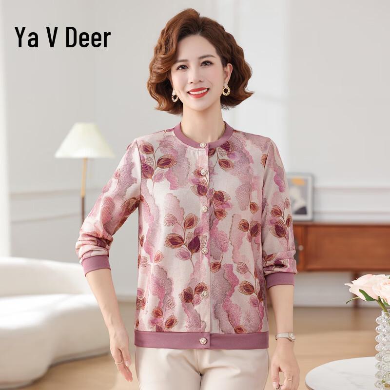 Yalu Women s Spring Knitted Two-Piece Outfit 4XL