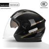 BYB A-Class 3C Certified Universal Helmet with Anti-Fog Dual Lens for Motorcycle/Electric Vehicle (Four Seasons).