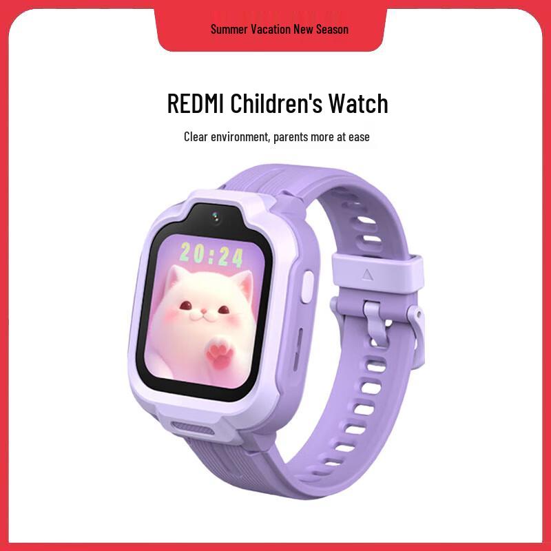 

Xiaomi Redmi Kids Smartwatch (CN version)