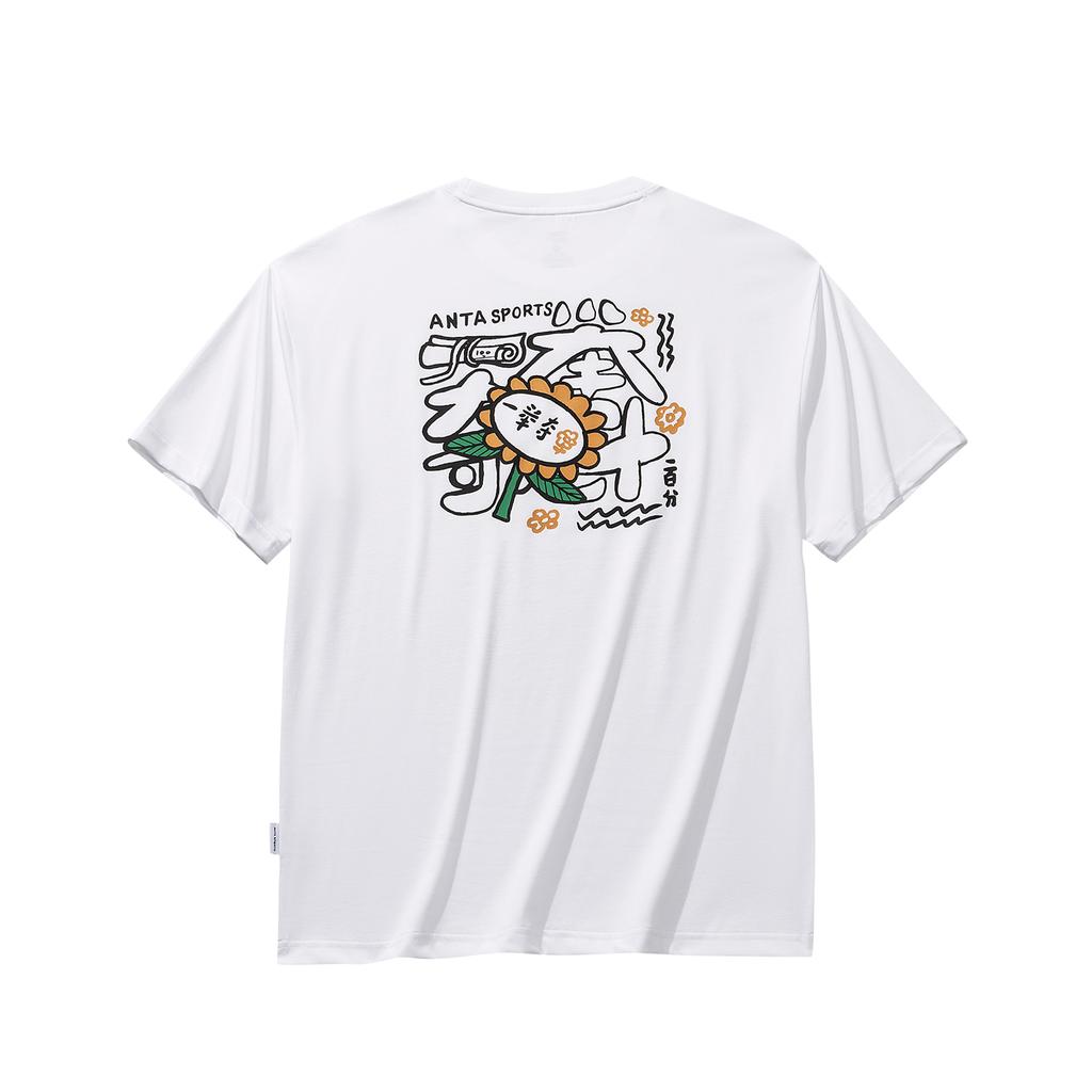 Anta Lifestyle Series Short Sleeve Knitted Shirt Summer T-Shirt Unisex tops Snow-White 972628112-5