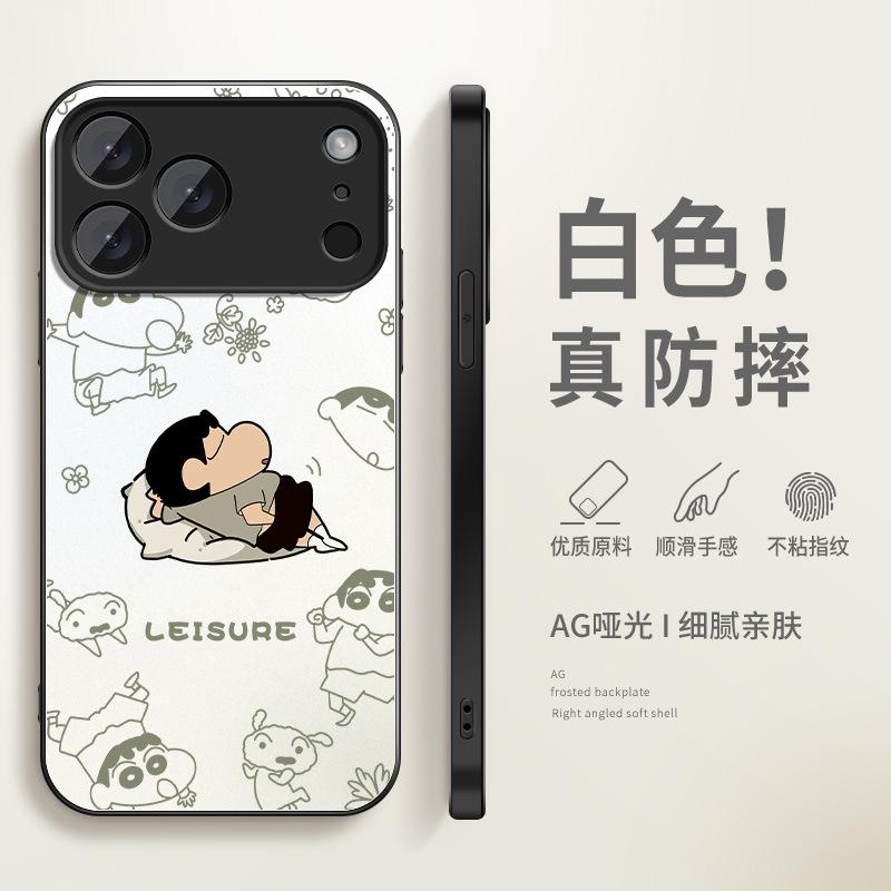 Cute Xiaoxin is suitable for Apple 11promax mobile phone case 11pro new 11 matte 11 anti-drop 11 outer 1 set