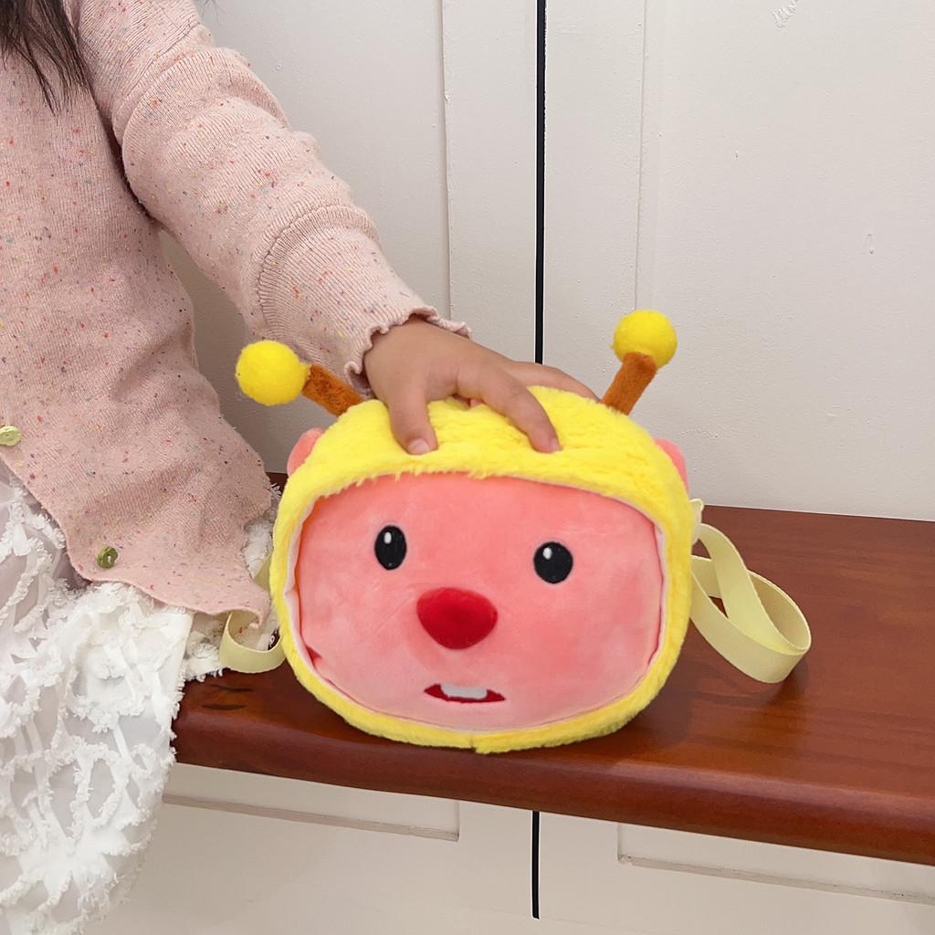 Fun Playful And Loopy Cartoon Plush Bag For Children Ideal For School And Daily Outings
