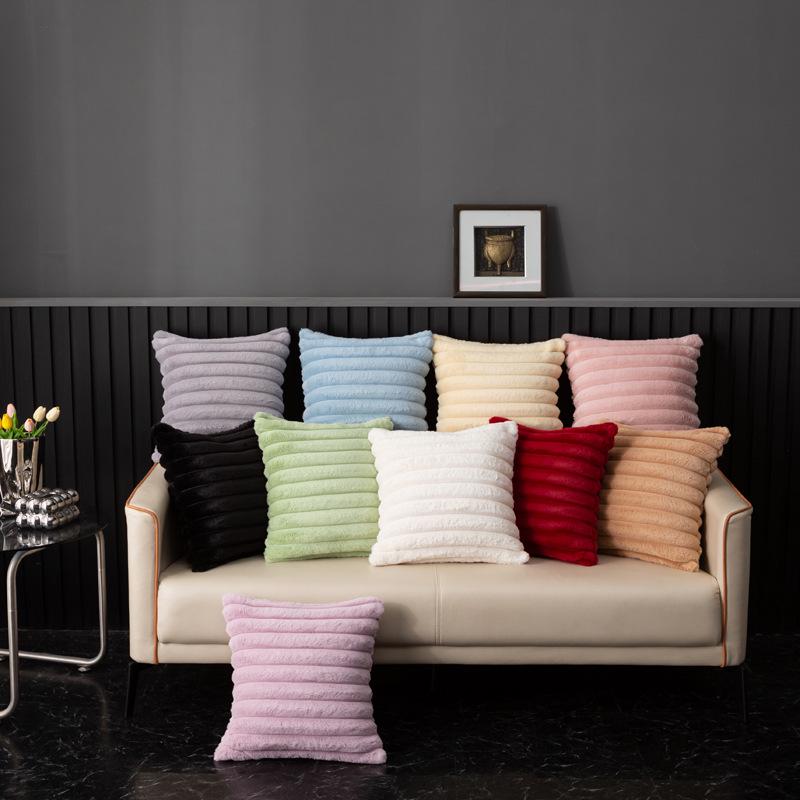 Imitation Rabbit Fur Vertical Stripe Throw Pillow Cover - Solid Color, Home/Bedroom Sofa Cushion Waist Pillow Cover