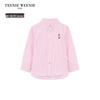 Teenie Weenie Kids' Striped Long-Sleeve Shirt