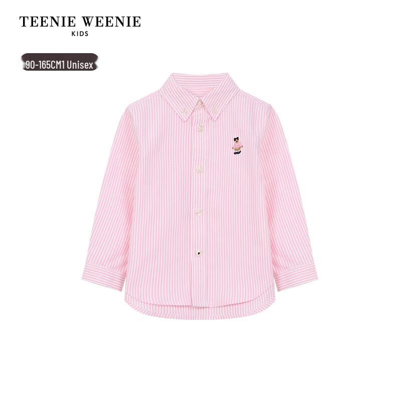 Teenie Weenie Kids' Striped Long-Sleeve Shirt