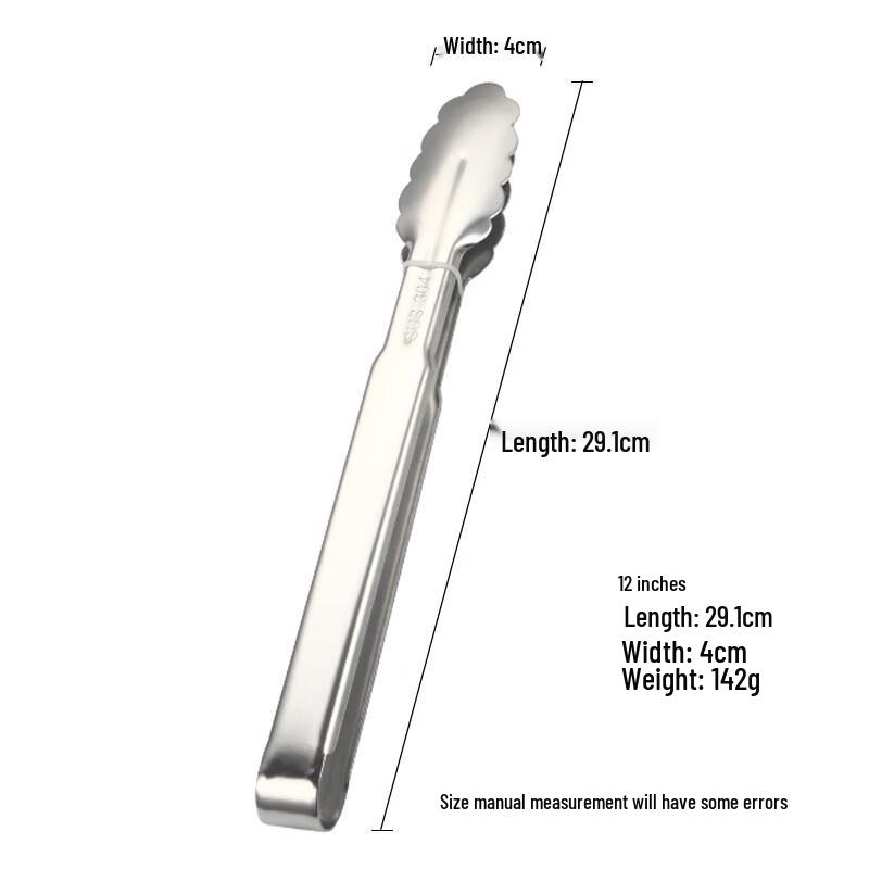 Stainless Steel Kitchen Food Tongs