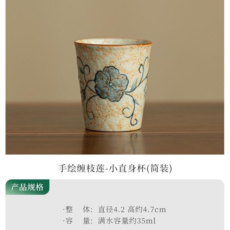 Расписанная вручную чашка для чая «Переплетенный лотос», старинная чайная пиала, милая чашка, чашка для дегустации чая, чашка для аромата, чашка чацзань, мастер-чашки, чайный сервиз для белого чая, подарок