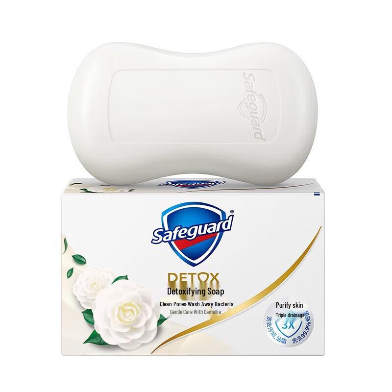 Safeguard Camellia Antibacterial Soap