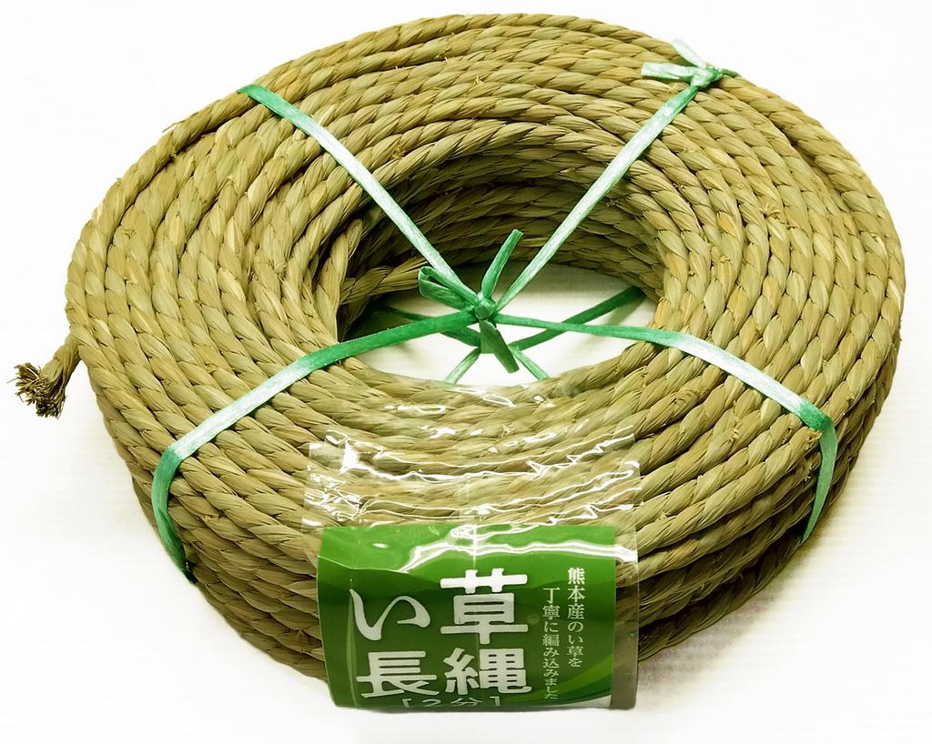 Set of 2: Mizukan Seirensho Domestic Natural Igusa Long Rope (Approx. 1kg, 80m Per Rope) Shimenawa for Buddhist and Shinto Ceremonies, Made In Japan