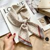 Simple temperament Spring and summer female imitation silk scarf versatile Korean version casual small square scarf neck protection decorative scarf