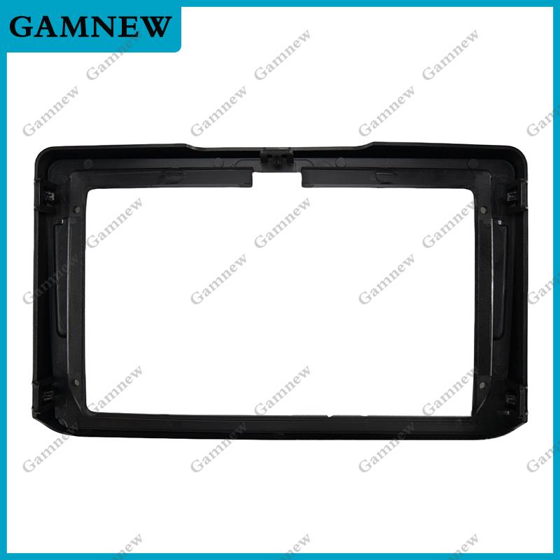 9 Inch Car Frame Fascia Adapter Canbus Box Decoder Android Radio Dash Fitting Panel Kit For Honda City 2020 
