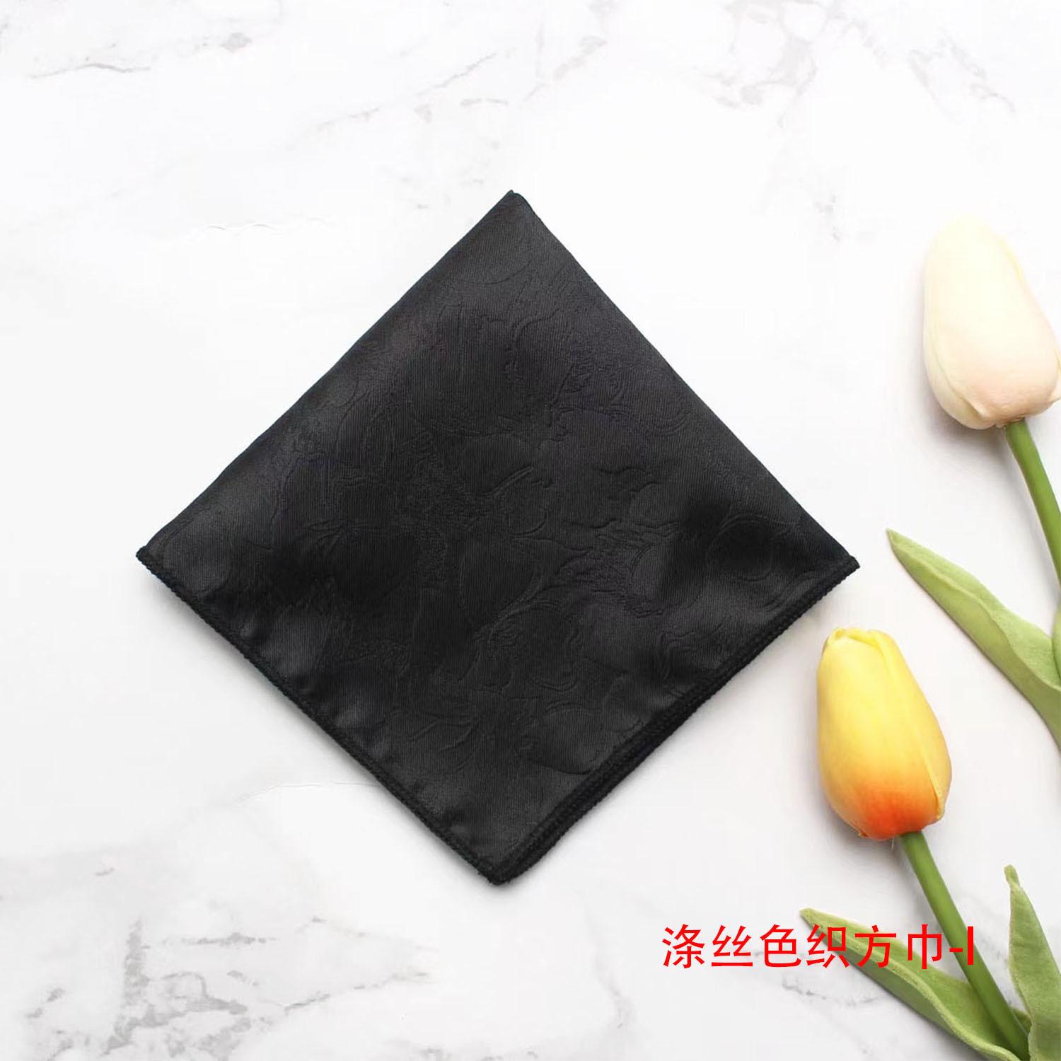 

Мужское формальное деловое повседневное карманное полотенце, черное нагрудное полотенце для костюма, носовой платок, небольшое квадратное полотенце для банкета