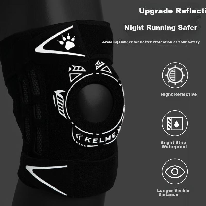 KELME Knee Brace Sports Knee Support for Men And Women, Badminton Hiking Meniscus Injury Patella Running Jump Rope