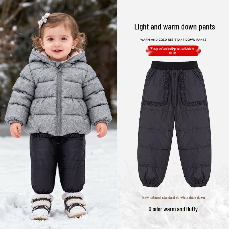Girls Winter Down Cuffed Casual Pants 130