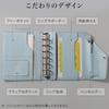 System Organizer Mini Size Vibrant Series Antibacterial Leather B7 Mini Size Ring 20mm Planner Cover Memo Pad Schedule Book Notebook Genuine Leather