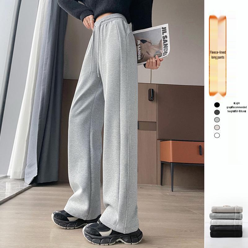 Women's High Waist Slimming Sweatpants: Narrow to Wide Leg Straight Casual Pants, Small Size, 2025 Trend.