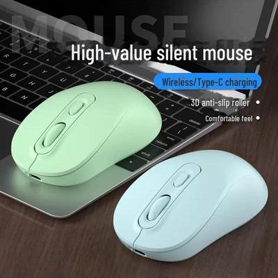 Rechargeable Silent Bluetooth Wireless Dual Mode Mouse for Office & Notebook