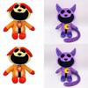 Cross-border New Product Game Doll Terror Purple Cat Monster Smile Animal Big Mouth Purple Cat Plush Toy