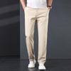 LangSha Men's Slim-Fit Straight Casual Pants