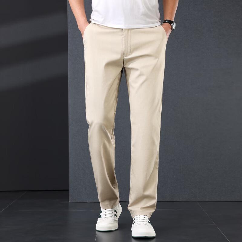 LangSha Men's Slim-Fit Straight Casual Pants