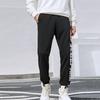 Anta Logo Print Knitted Cuff Joggers Thick Men Bottoms Black 152148311-2