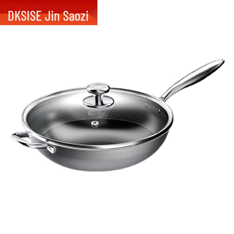 

Jinsaozi Extraordinary 316 Honeycomb Non-stick Wok