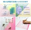 Paper Entrance Tracing Paper, A4, Extra Heavyweight, 195g/m², 40 Sheets, for Business Cards, Card Pattern Printing, 55082
