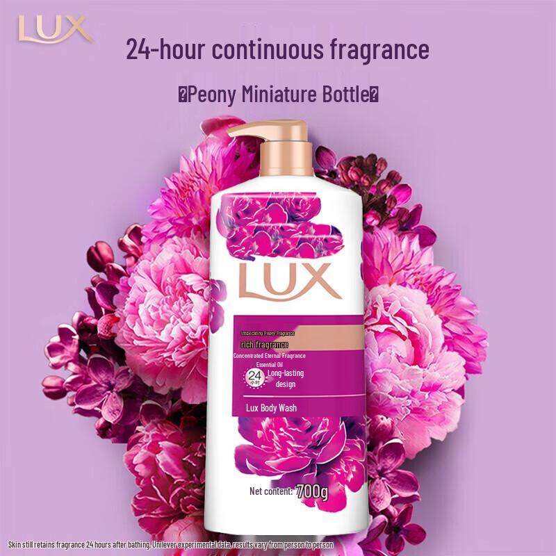LUX Enchanting Orchid & Peony Shower Care Set