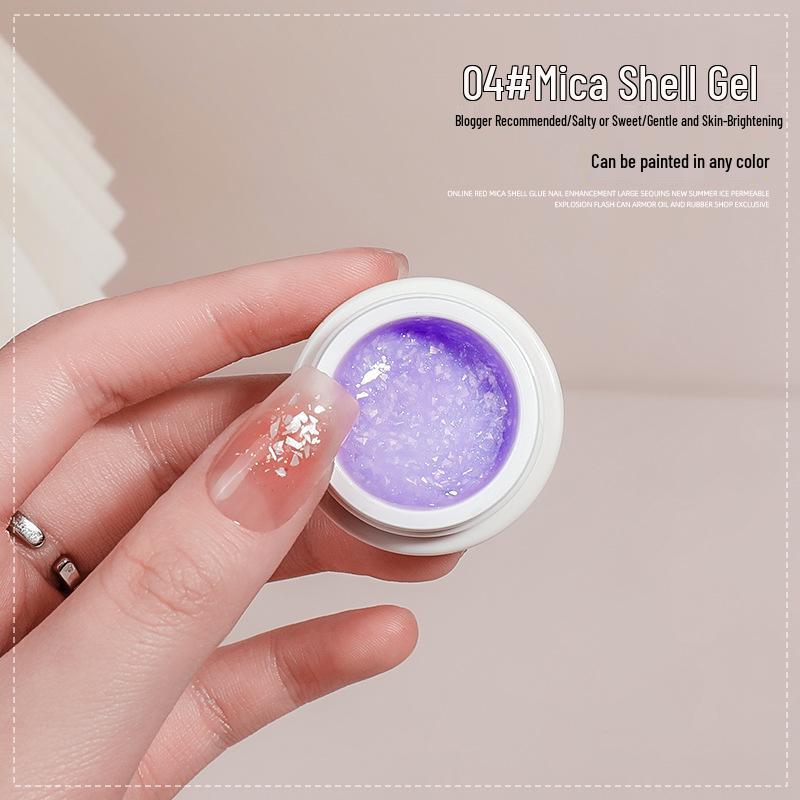 

Лето 2023 Японский Мика Шелл Глиттер Гель-лак для ногтей - 4 цвета, Салонный Специальный