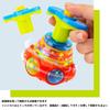 UFO Magic Ball Music Spinner Magical Flying Saucer with Lights and Educational Toy for Adults and Outdoor Garden Game Toy, Light-Up Music, Kids,