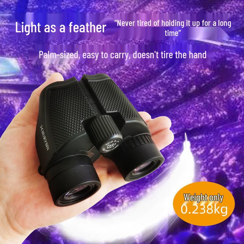 

Miflame 7x21 HD Portable Binoculars