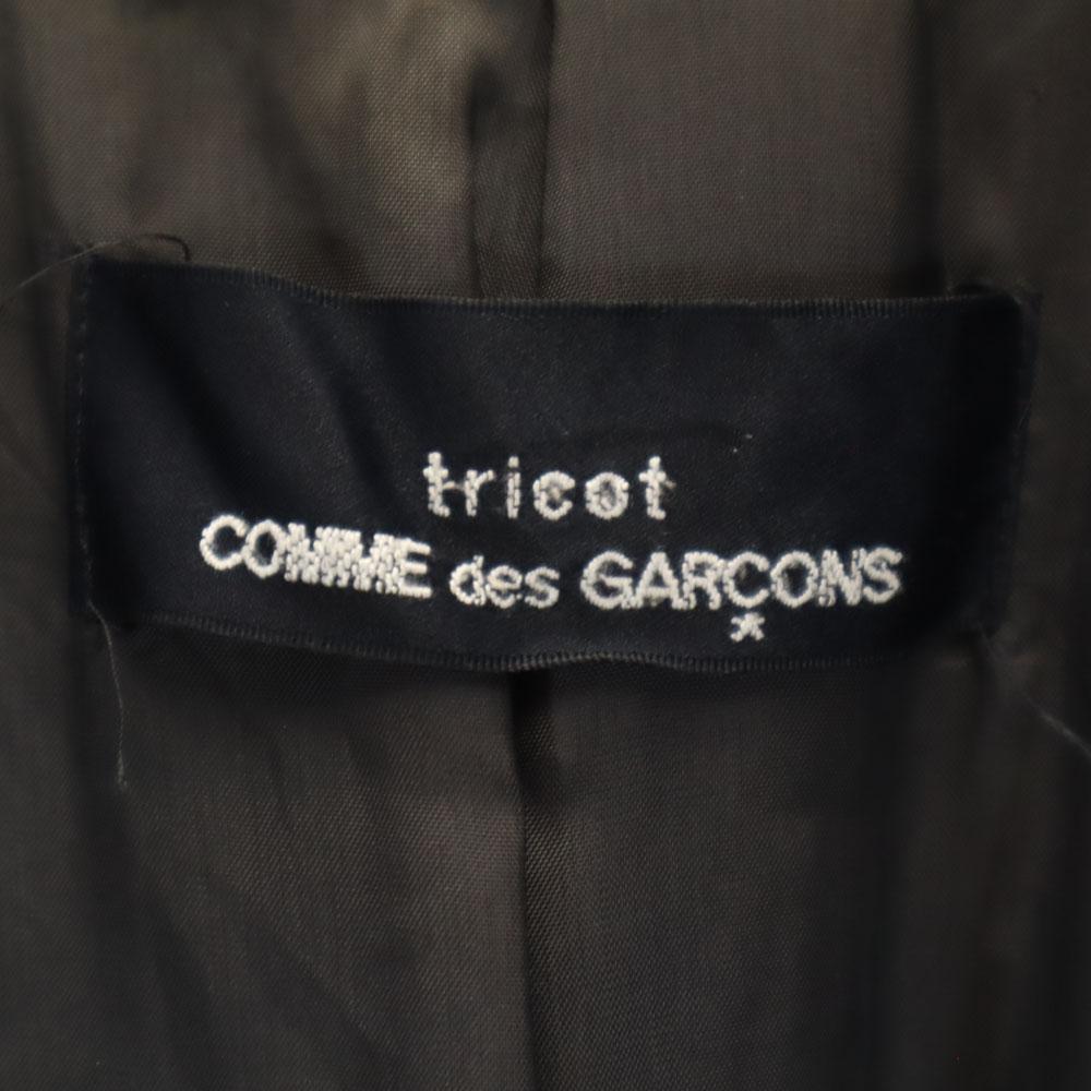 Tricot COMME des GARCONS Años 90 Hecho en Japón Abrigo de lana de manga larga gris para hombre Usado