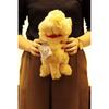 Yoshitoku Golden Retriever Plush Toy SS 30.5x17.2x9.2cm 180370