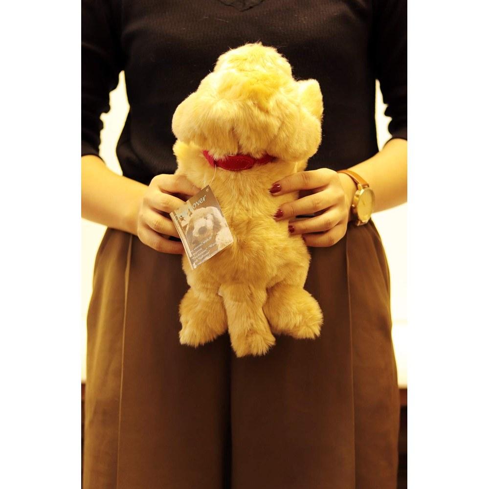 Yoshitoku Golden Retriever Plush Toy SS 30.5x17.2x9.2cm 180370