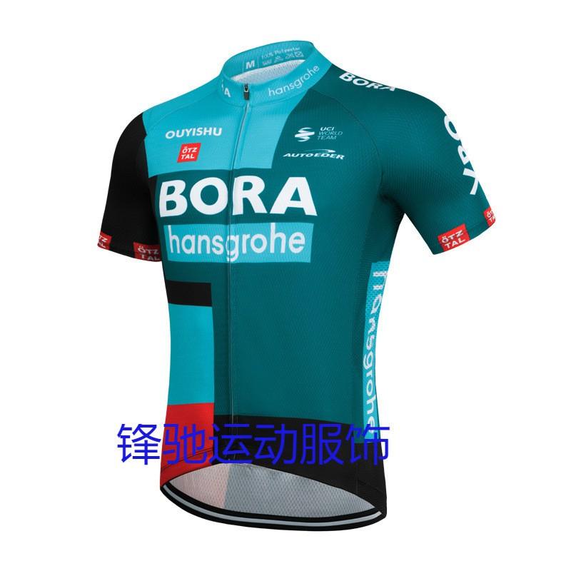 Mens Cycling Jersey Set Short Sleeve Quick Dry Breathable Road Bike Riding Outfit Training Racing