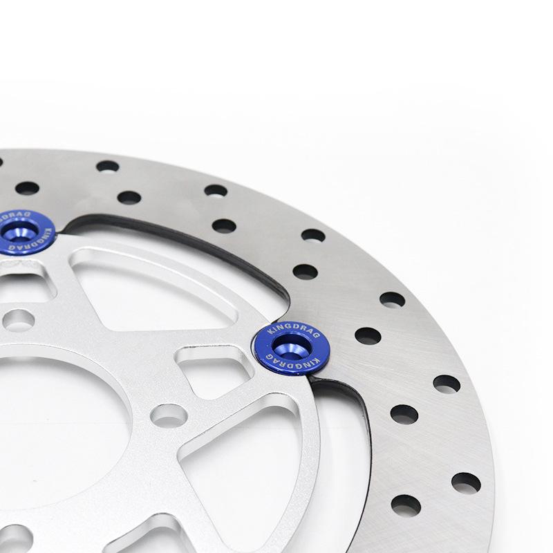 Motorcycle Accessories 245mm Brake Disc Plate 76mm To 78mm Pitch-row 4 Holes Fixed Disk for Honda KTM Suzuki Kx250f Xmax300