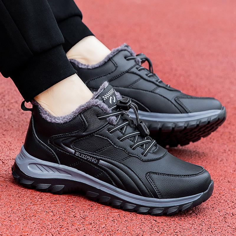 High-top large cotton shoes, winter velvet thickened warm cotton boots, medium walking sports shoes