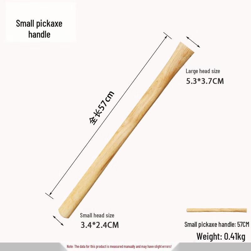Langlebiger Hartholz-Schaufel-/Hackengriff