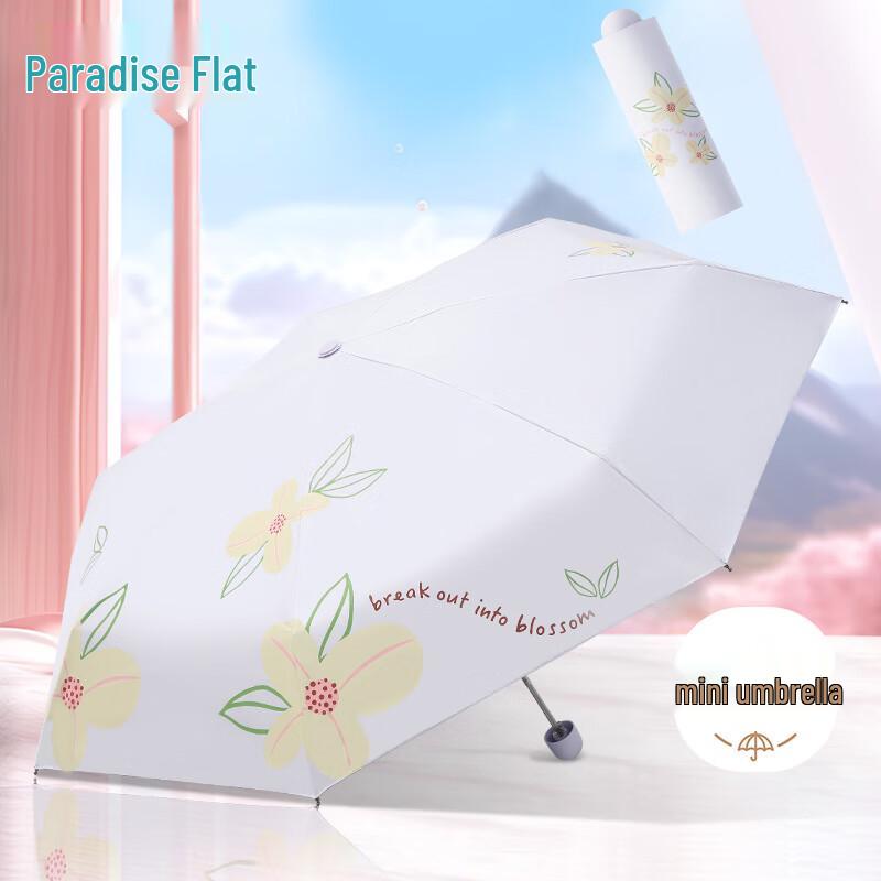 Heaven Compact 5-Fold UV Sun & Rain Umbrella