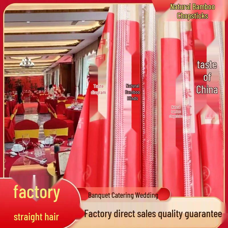 

Jie Meng Zhe Disposable Bamboo Chopsticks