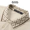 GXG Men's Summer Fashion Color-Block Pure Cotton Polo Shirt