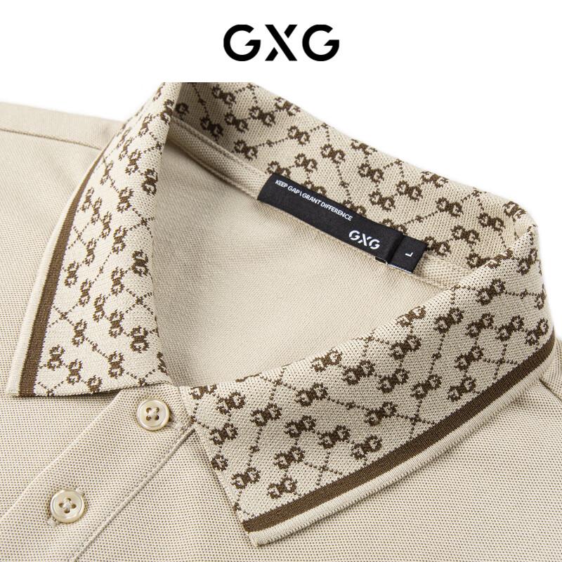 GXG Men's Summer Fashion Color-Block Pure Cotton Polo Shirt