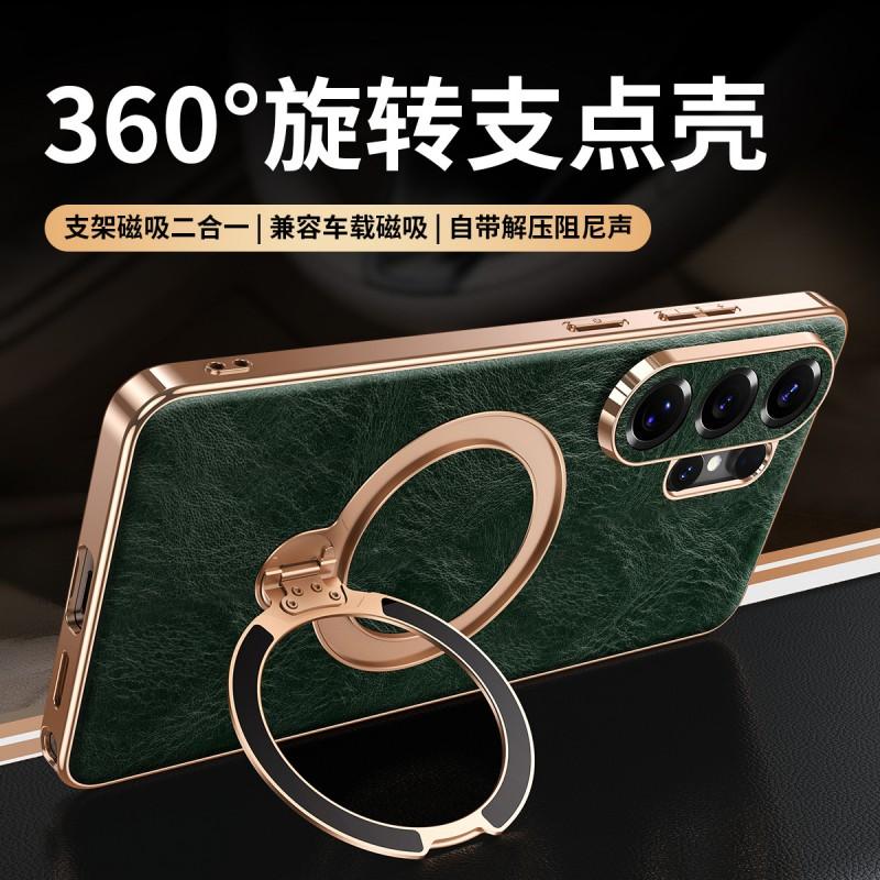 Rotating Stand Phone Case S26Ultra Shockproof Electroplated Precise Lens Cut Magnetic Oil Wax Leather