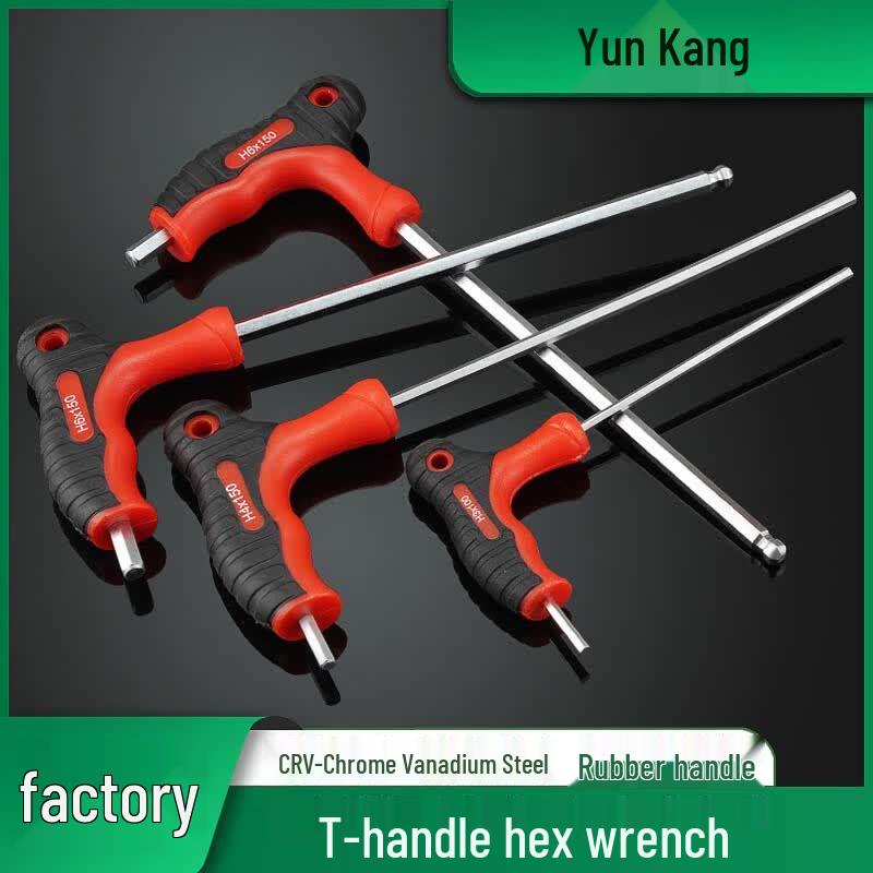 Yunkang Hardened Extended T-Handle Hex Wrench