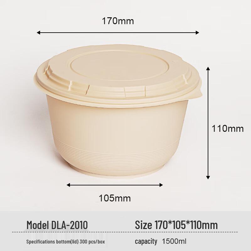 Wuhe 1500ml Biodegradable Disposable Round Food Bowls