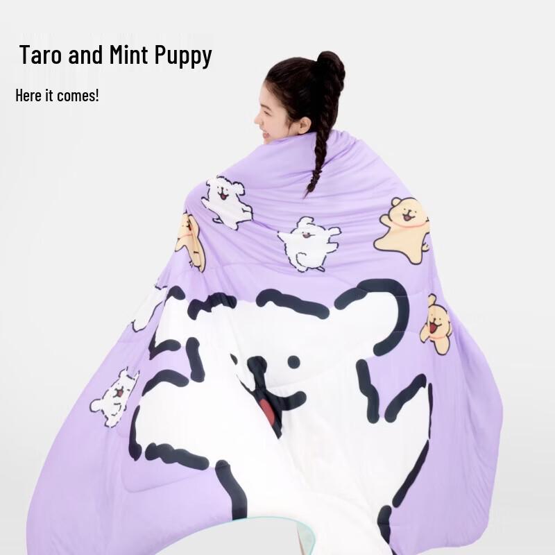 Tangdao Line Dog Summer Quilt 4-Piece Bedding Set